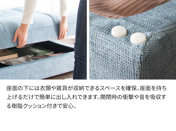 マルチソファベッド MSBI-1885 全4色【プラザセレクト】【代引き不可】12
