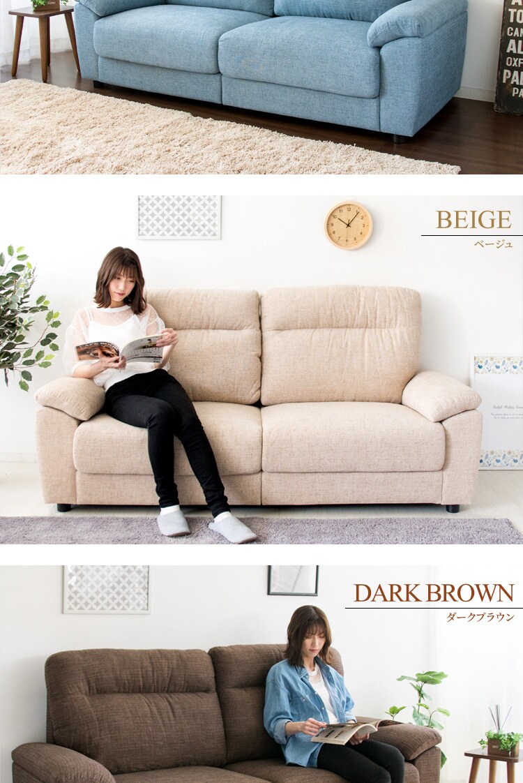 ハイバックポケットコイルソファ 3人掛け PS2F-1980 レッド【代引き不可】7