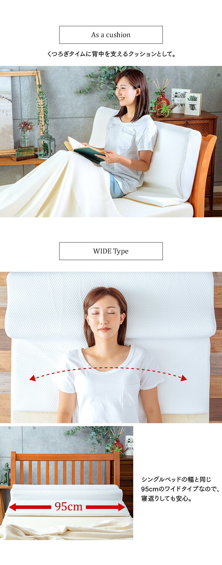 肩サポート / 首サポート低反発枕 LRP-SS 全2色【プラザセレクト】6