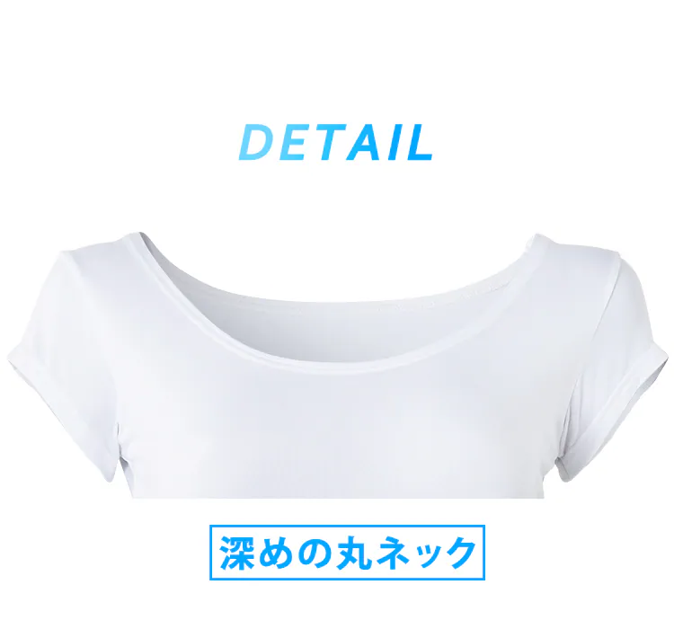 【メール便】レディース ドライインナー半袖Tシャツ 丸首 ホワイト LDISR-M 全2サイズ【プラザセレクト】3