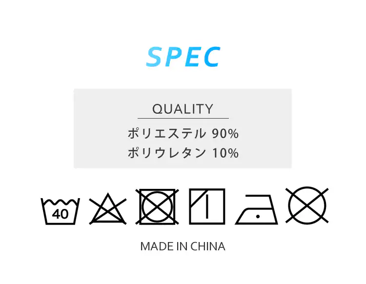 【メール便】レディース ドライインナー半袖Tシャツ 丸首 ホワイト LDISR-M 全2サイズ【プラザセレクト】7