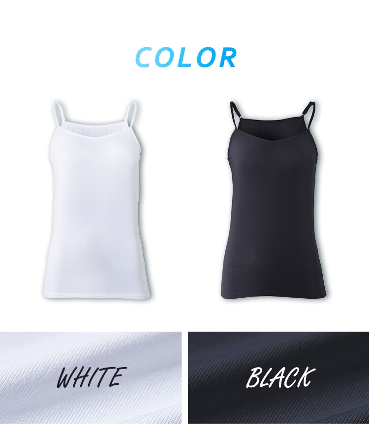 ≪セール≫【メール便】レディース ドライインナー キャミソール LDCU-M ホワイトM【代引き不可】5