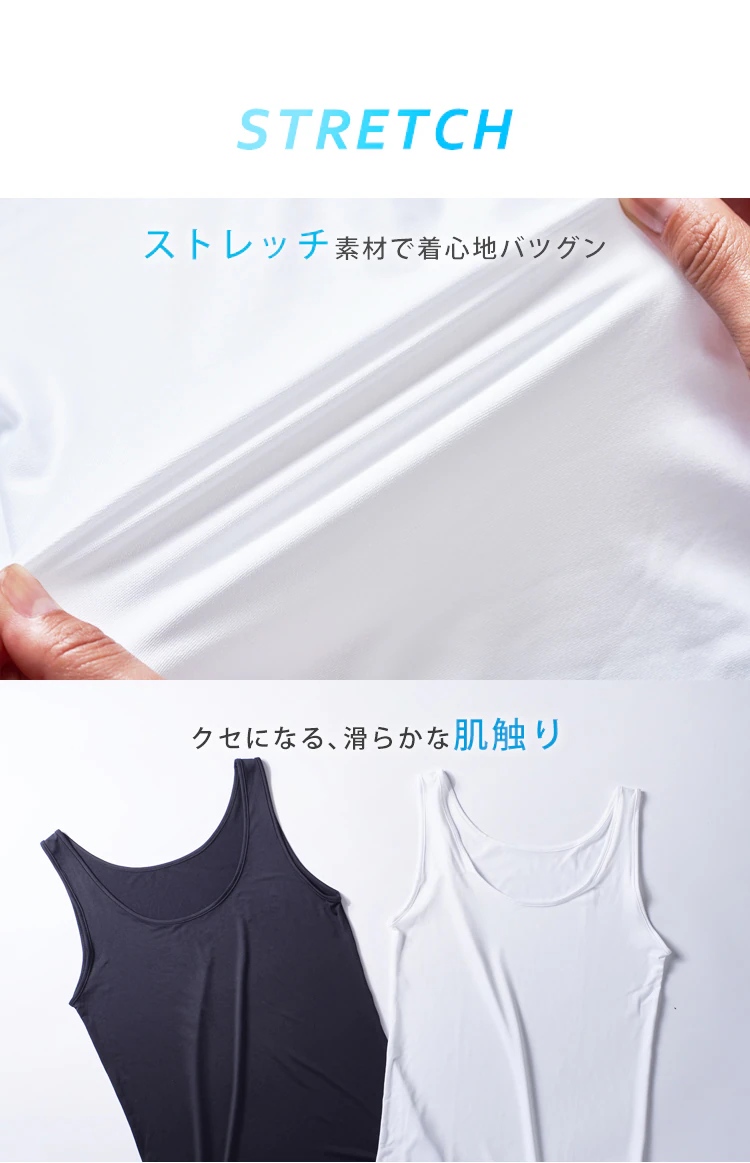 【メール便】レディース ドライインナー タンクトップ LDTU-L ブラックL【代引き不可】2