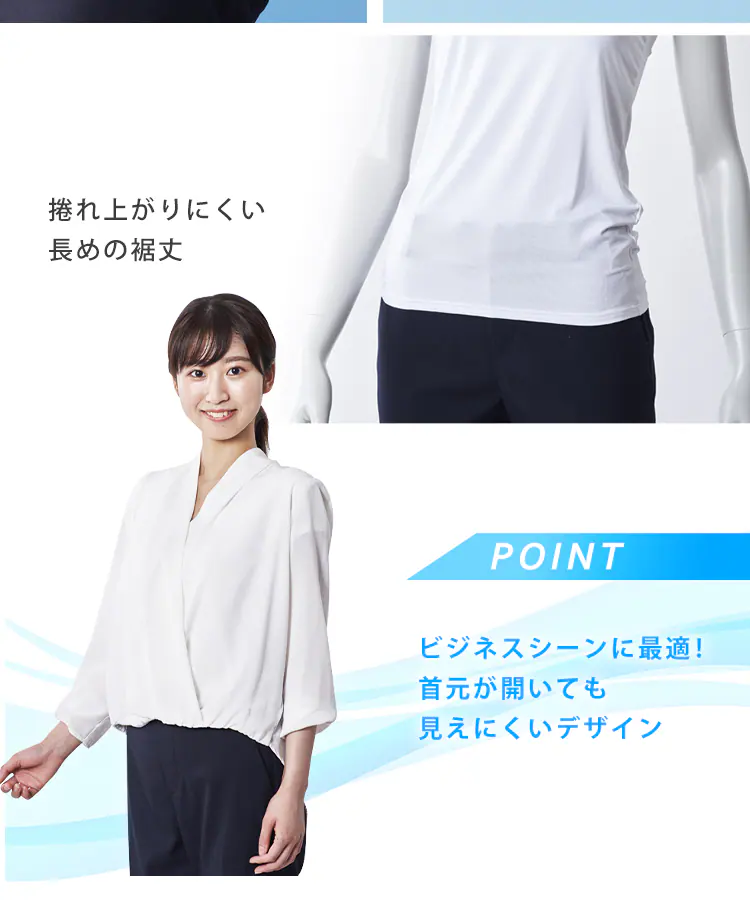 【メール便】レディース ドライインナー タンクトップ LDTU-L ブラックL【代引き不可】4