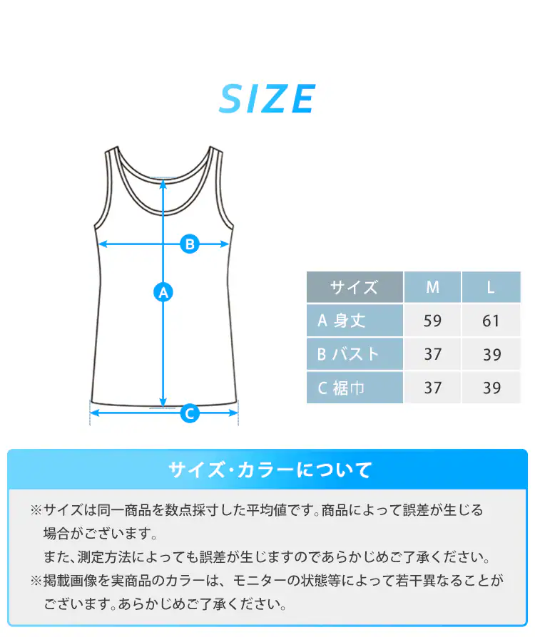 【メール便】レディース ドライインナー タンクトップ LDTU-L ブラックL【代引き不可】6