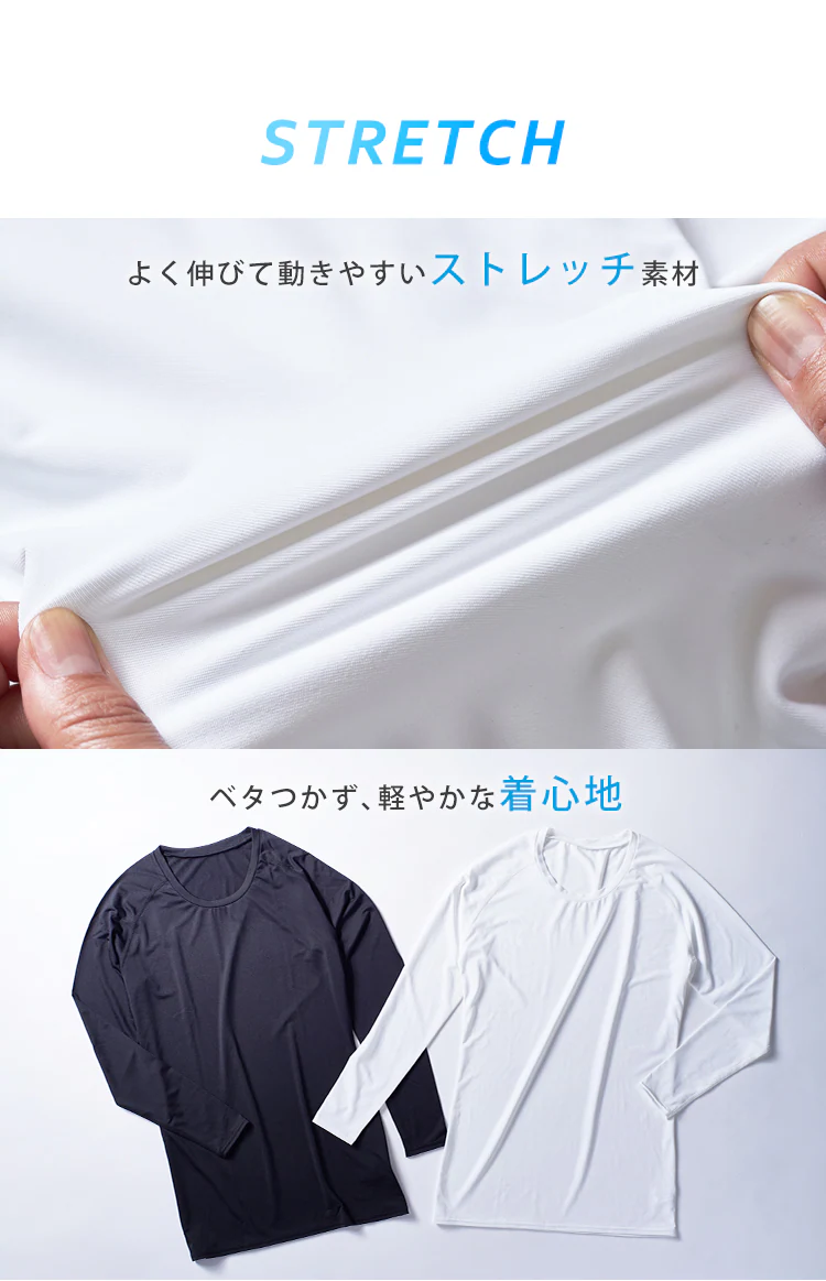 【メール便】レディース スポーツインナー 長袖 丸首 LSILR-M 全4種類【プラザセレクト】2