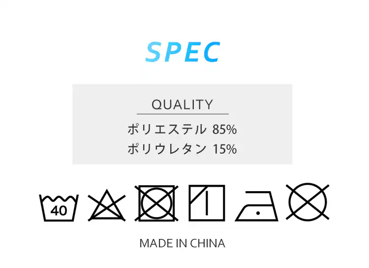 【メール便】レディース スポーツインナー 長袖 丸首 LSILR-M 全4種類【プラザセレクト】7