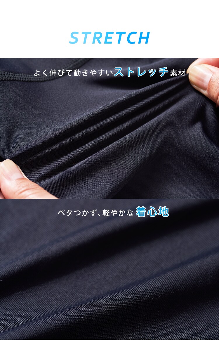 【メール便】レディース スポーツタイツ ブラック LST-M M【代引き不可】2