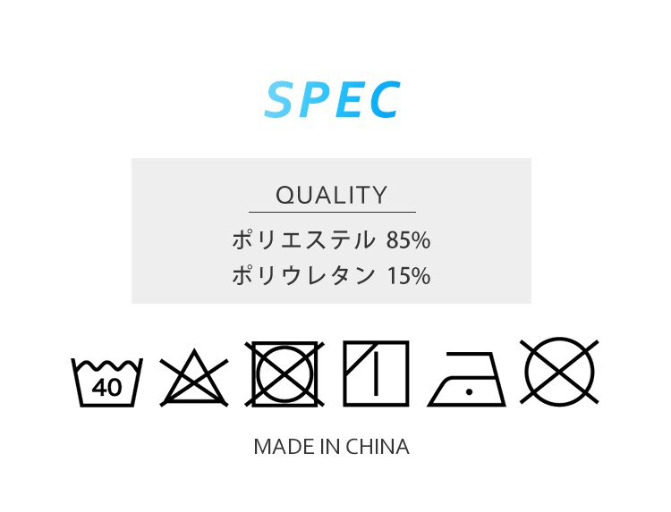 【メール便】レディース スポーツタイツ ブラック LST-M M【代引き不可】7