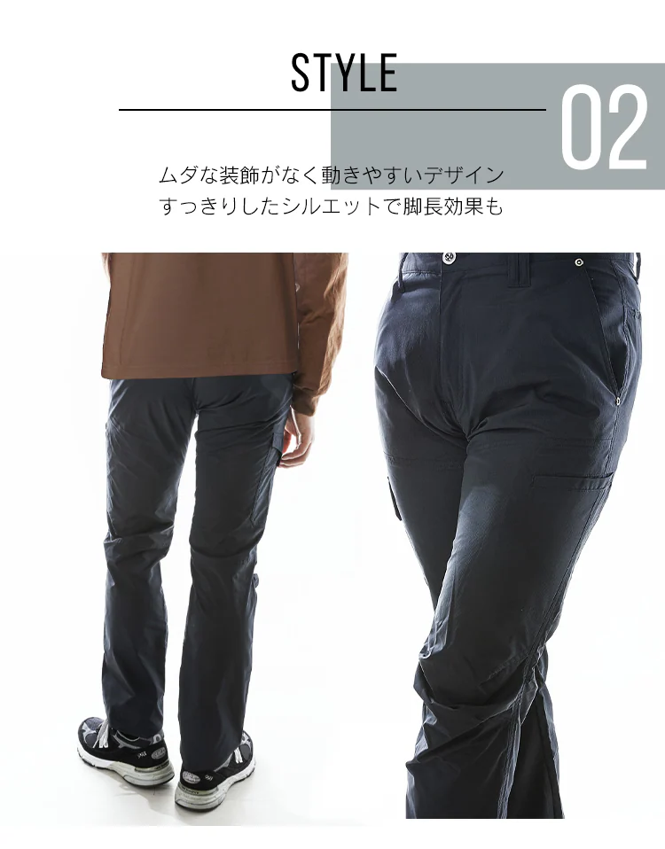 カーゴパンツ CGP-M ベージュM2