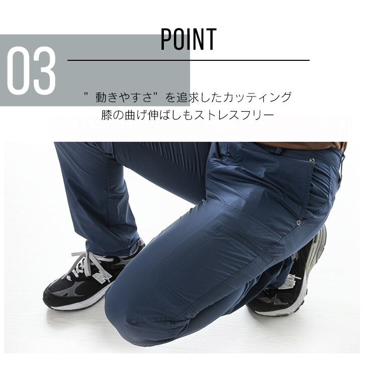 カーゴパンツ CGP-M ベージュM3