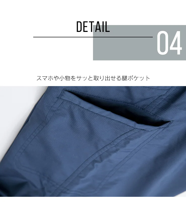 カーゴパンツ CGP-M ベージュM4