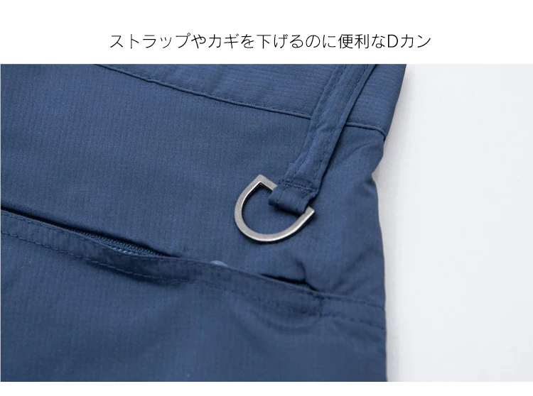 カーゴパンツ CGP-M ベージュM6