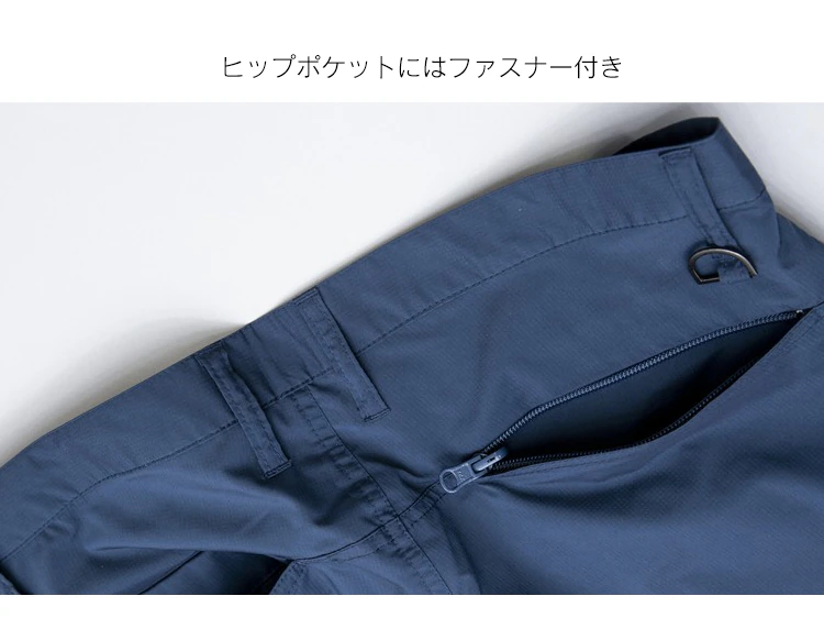 カーゴパンツ CGP-M ベージュM7