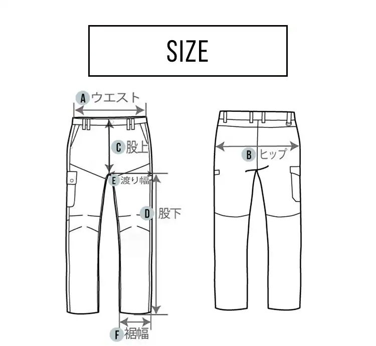 カーゴパンツ CGP-M ベージュM13