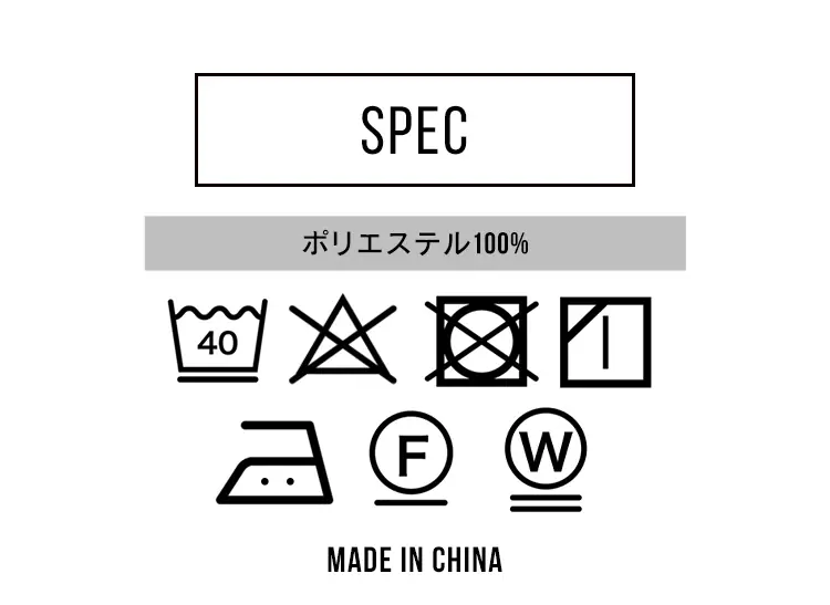 カーゴパンツ CGP-M ベージュM17