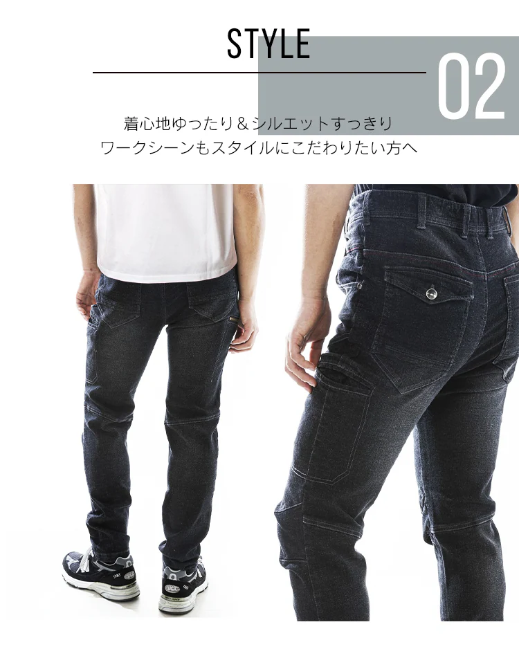 デニムカーゴパンツ DCGP-S 全2色【プラザセレクト】2