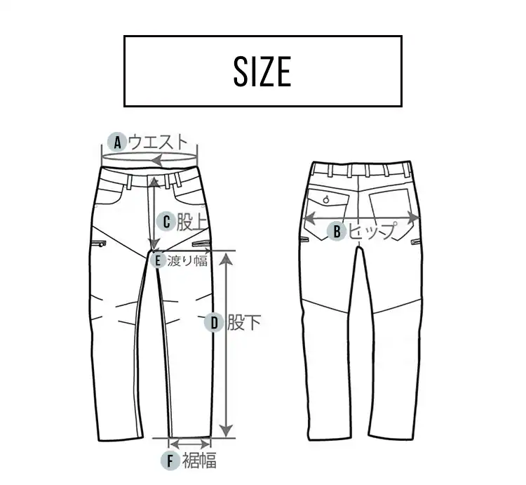 デニムカーゴパンツ DCGP-S 全2色【プラザセレクト】12