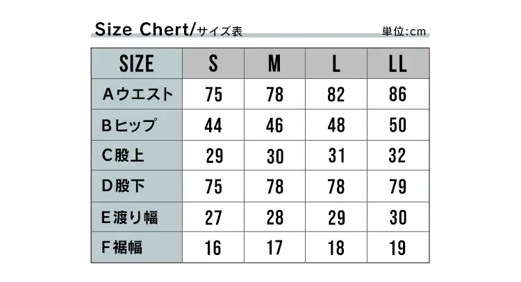 デニムカーゴパンツ DCGP-S 全2色【プラザセレクト】13