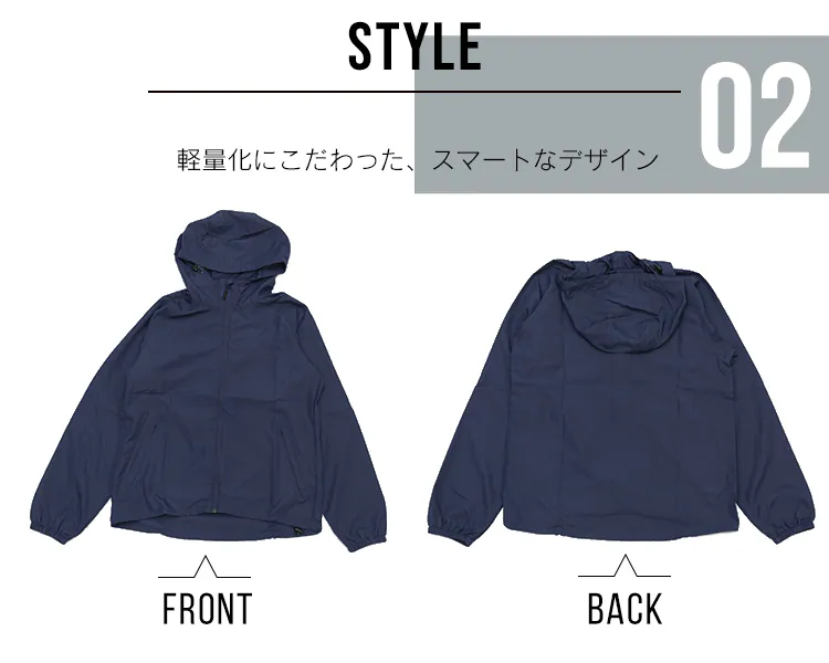 ポータブル撥水ジャケット PWRJ-S 全5色【プラザセレクト】2
