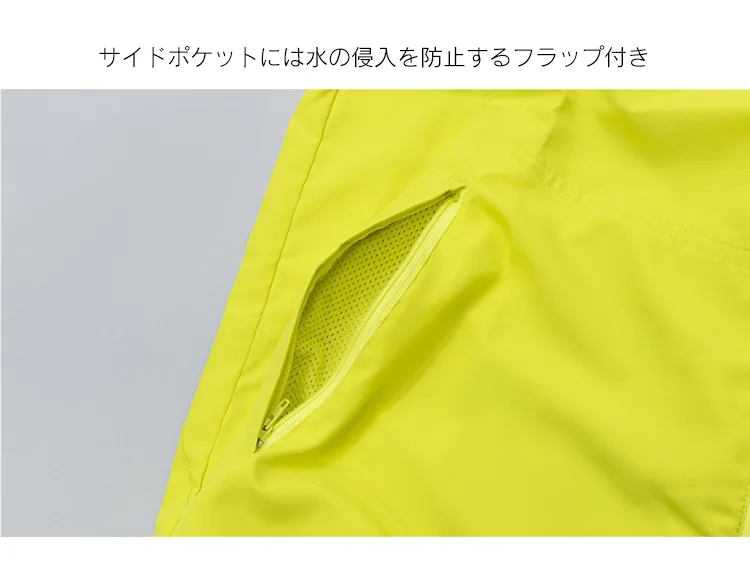 ポータブル撥水ジャケット PWRJ-S 全5色【プラザセレクト】7