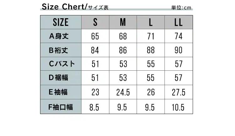 ポータブル撥水ジャケット PWRJ-S 全5色【プラザセレクト】17