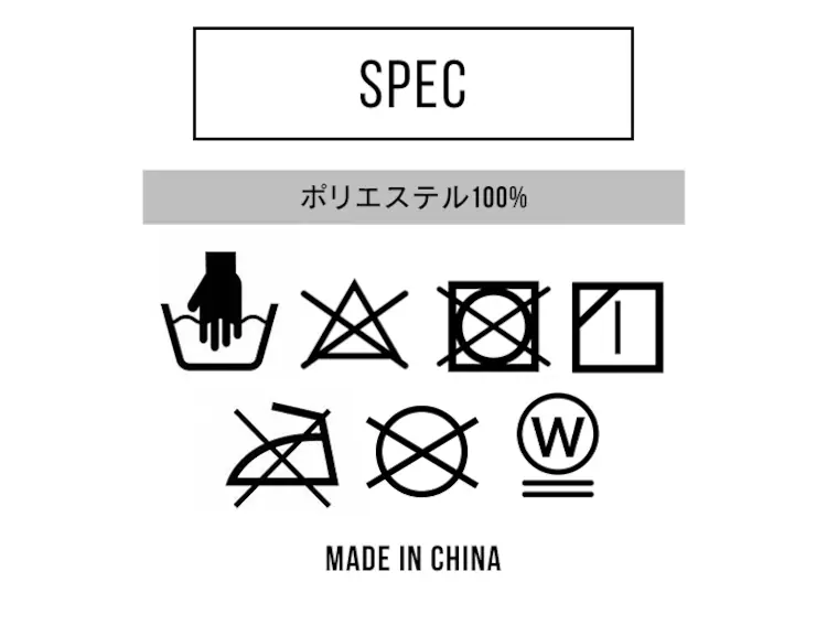 ポータブル撥水ジャケット PWRJ-S 全5色【プラザセレクト】20