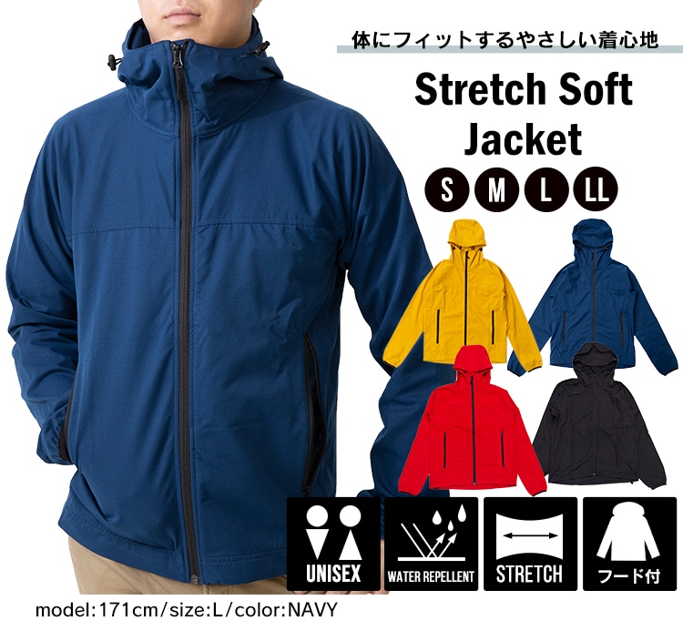 ストレッチソフトジャケット SCSJ-M ブラックM0