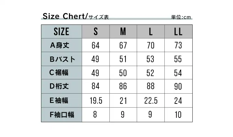 ストレッチソフトジャケット SCSJ-M ブラックM15