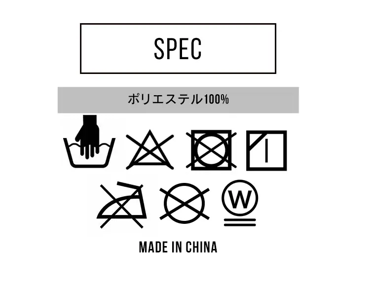 ストレッチソフトジャケット SCSJ-M ブラックM18