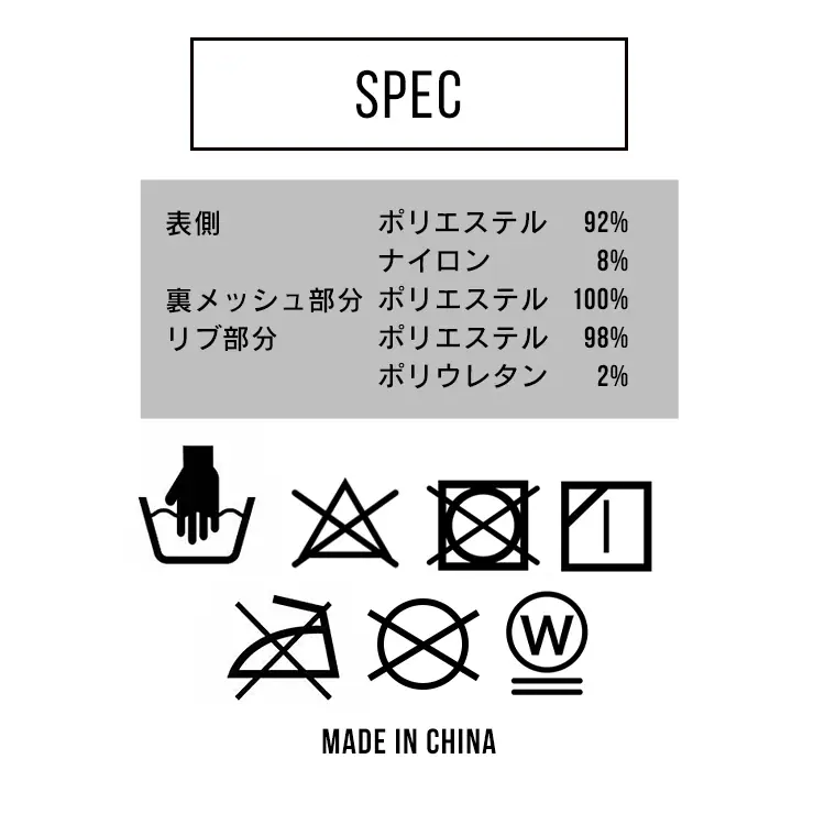 MA-1タイプジャケット IMAJ-S 全3色【プラザセレクト】18
