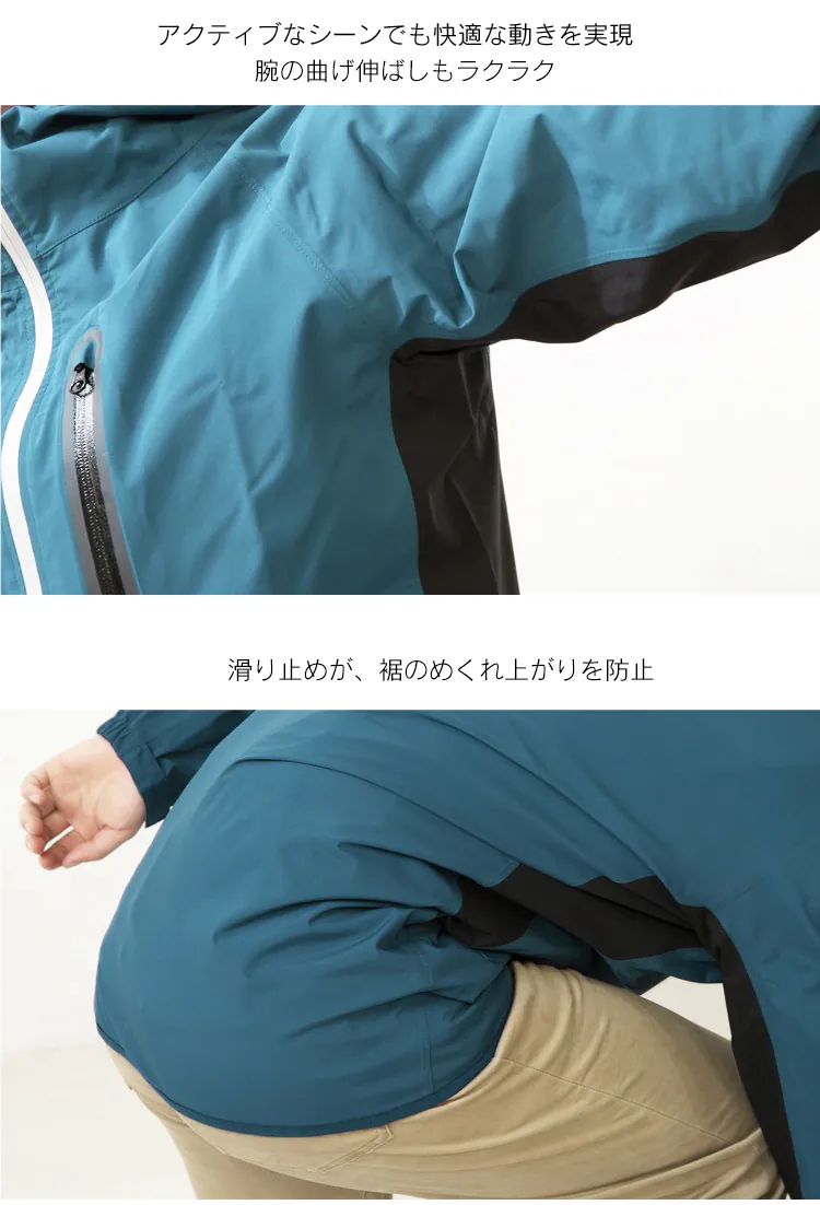 透湿ストレッチレインスーツ MPSR-L ブラックL4