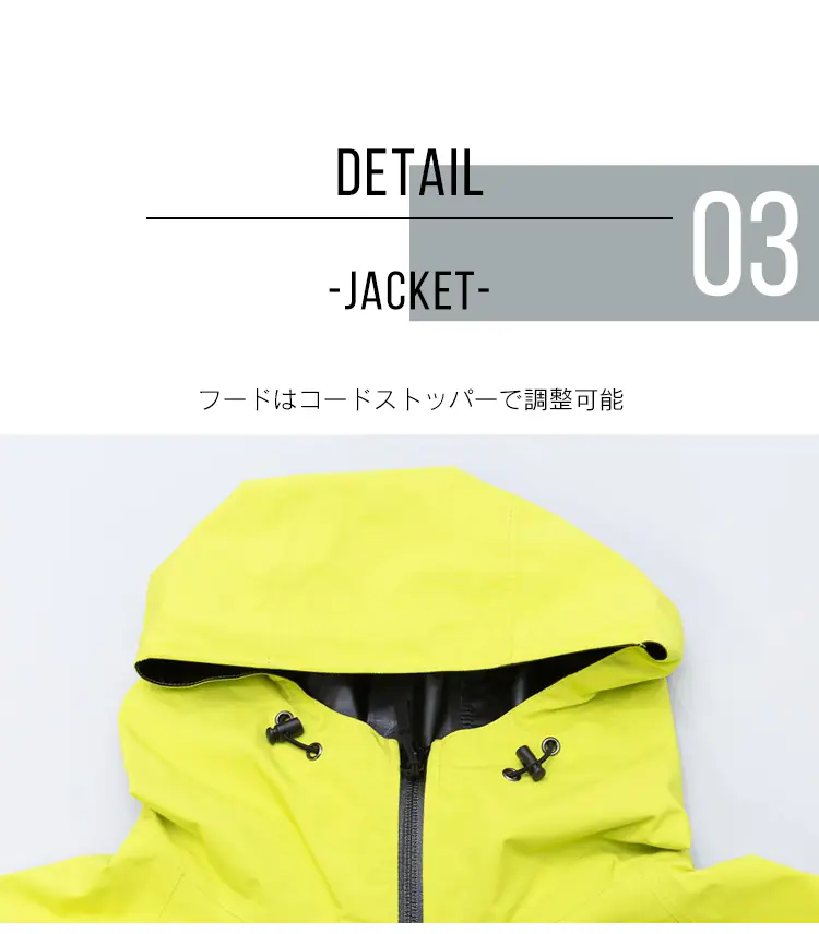 透湿ストレッチレインスーツ MPSR-L ブラックL6