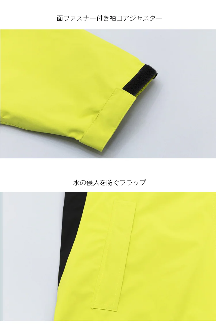透湿ストレッチレインスーツ MPSR-L ブラックL7