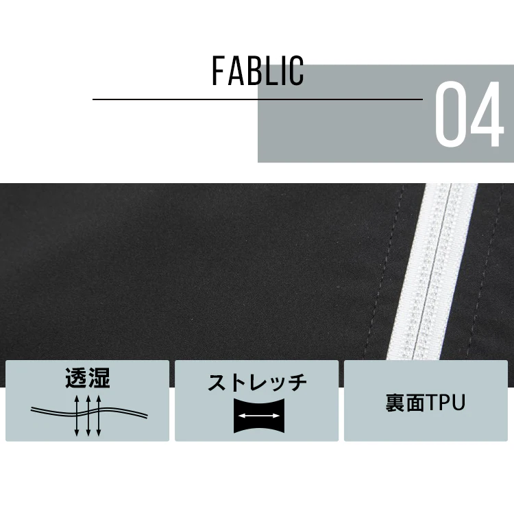 透湿ストレッチレインスーツ MPSR-L ブラックL11