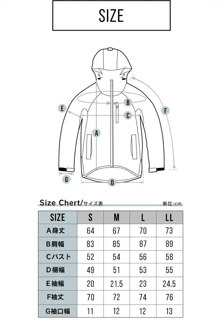 透湿ストレッチレインスーツ MPSR-L ブラックL15