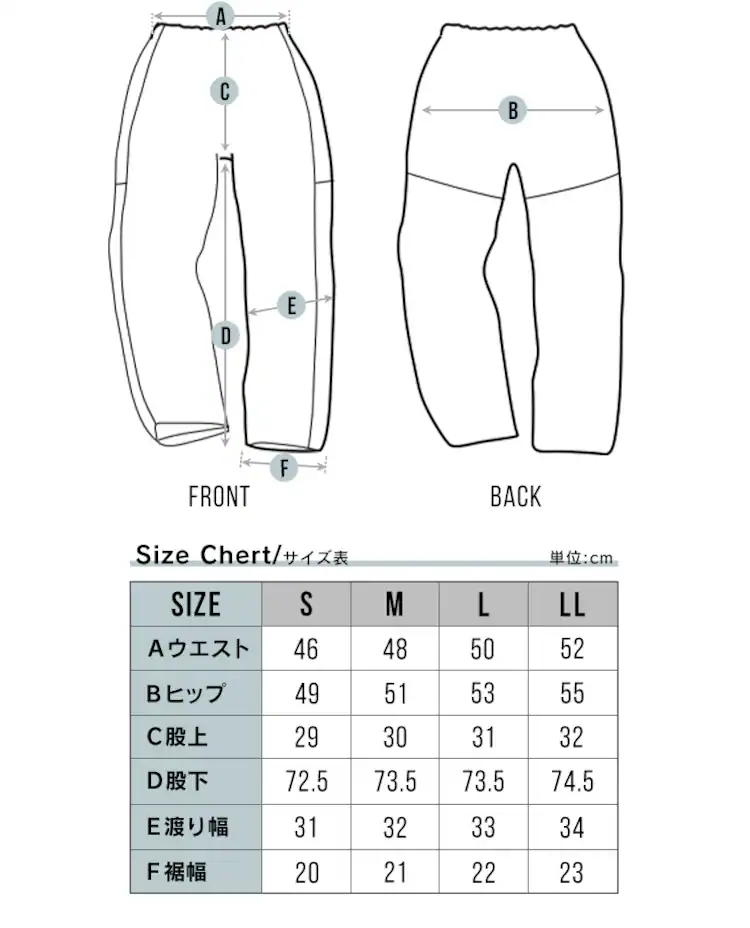 透湿ストレッチレインスーツ MPSR-L ブラックL16