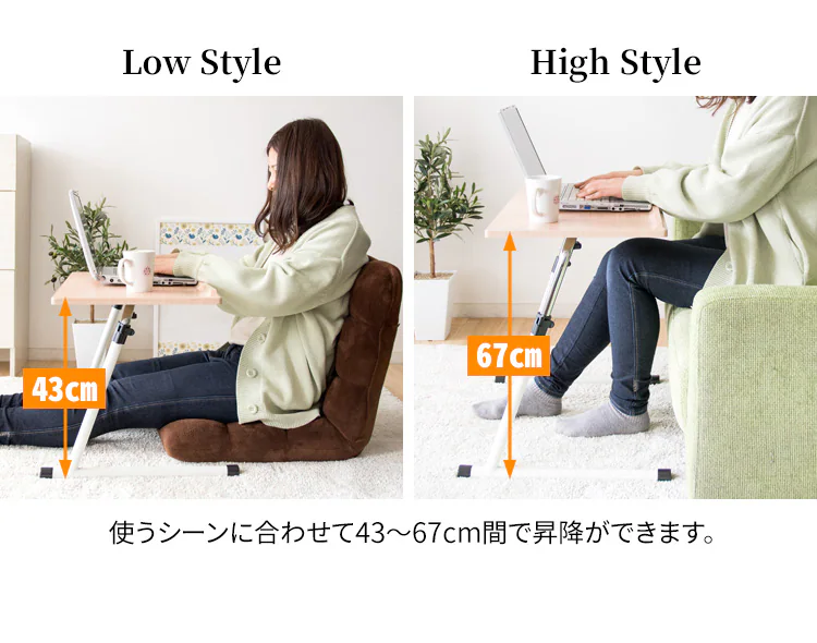 昇降デスクテーブル SKDT-690 全4色【プラザセレクト】7