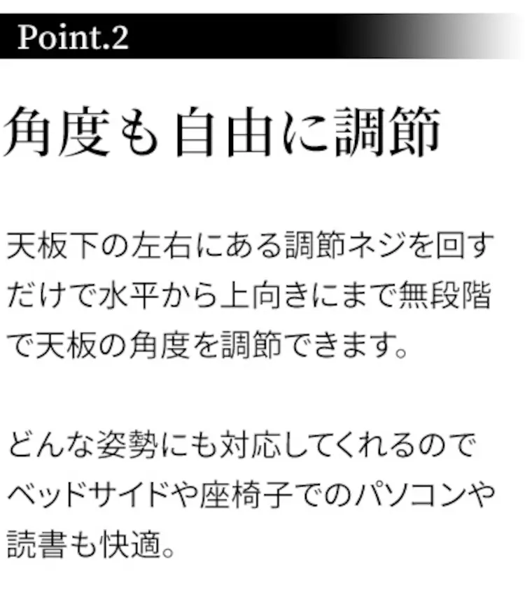 昇降デスクテーブル SKDT-690 全4色【プラザセレクト】8