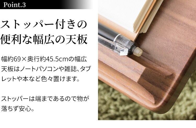 昇降デスクテーブル SKDT-690 全4色【プラザセレクト】11