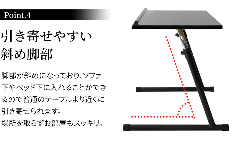 昇降デスクテーブル SKDT-690 全4色【プラザセレクト】14