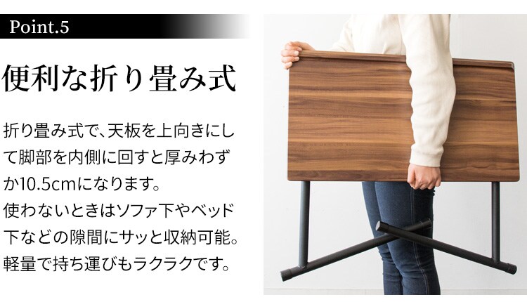 昇降デスクテーブル SKDT-690 全4色【プラザセレクト】16