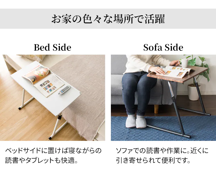 昇降デスクテーブル SKDT-690 全4色【プラザセレクト】18