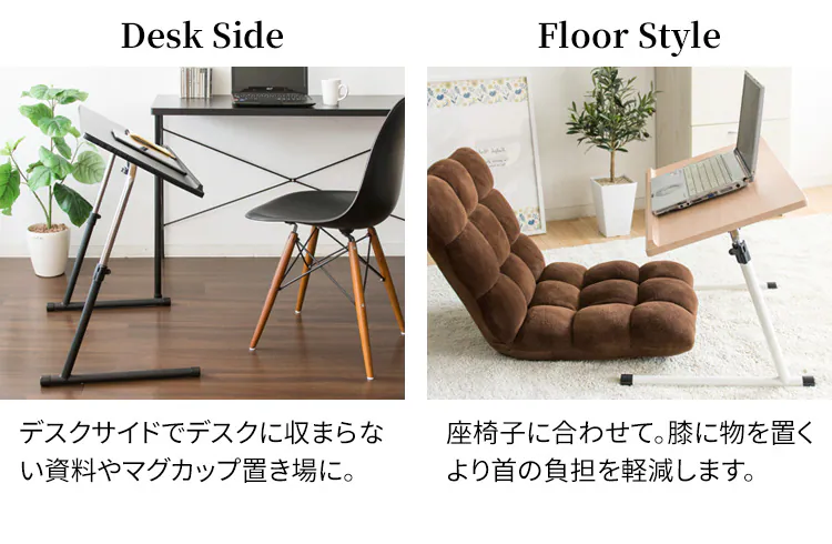 昇降デスクテーブル SKDT-690 全4色【プラザセレクト】19