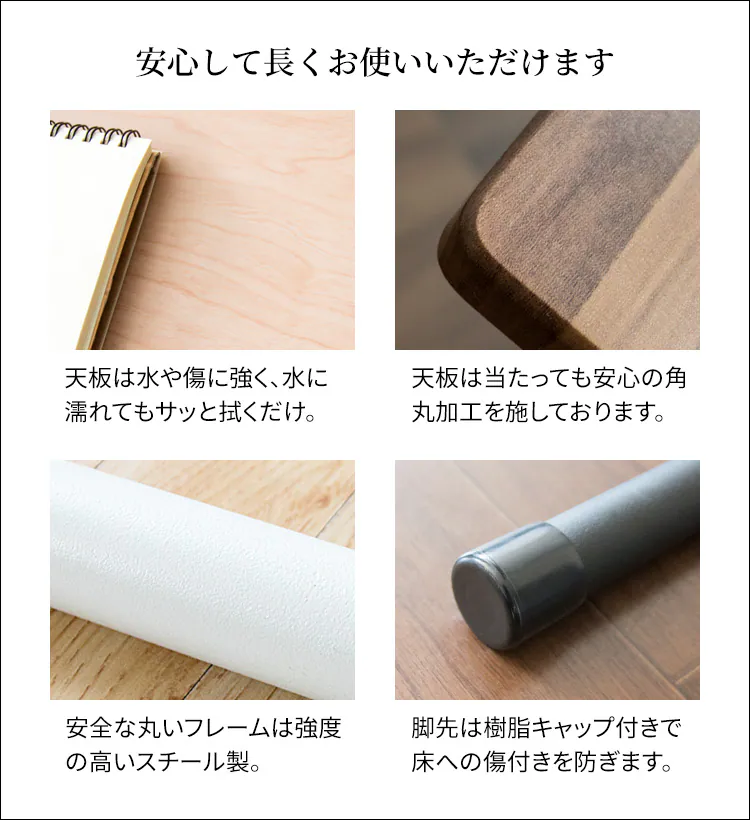 昇降デスクテーブル SKDT-690 全4色【プラザセレクト】21