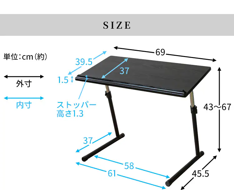昇降デスクテーブル SKDT-690 全4色【プラザセレクト】26
