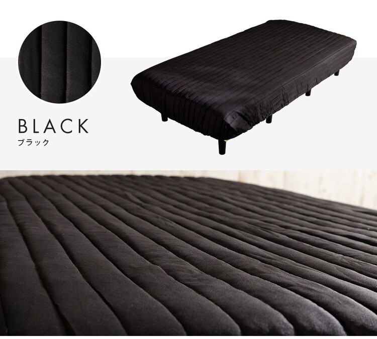 脚付きマットレスカバー シングル AATMC-S 全6色【プラザセレクト】17