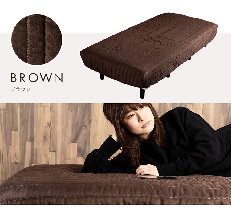 脚付きマットレスカバー シングル AATMC-S 全6色【プラザセレクト】18