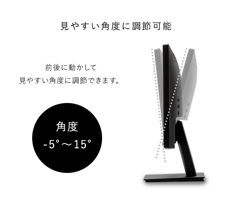 液晶ディスプレイ ブラック PLD-F221 7