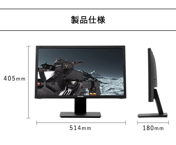液晶ディスプレイ ブラック PLD-F221 9